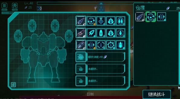 3-4.png