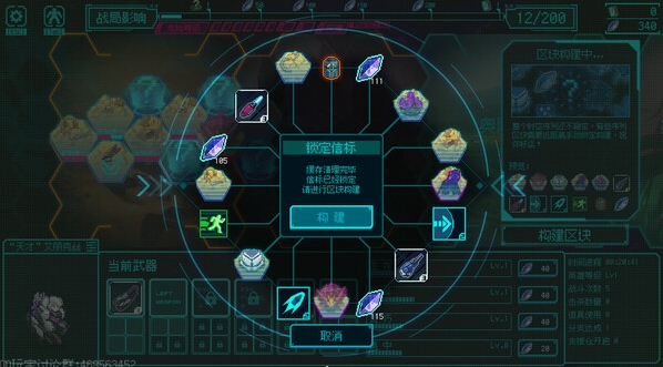 3-5.png