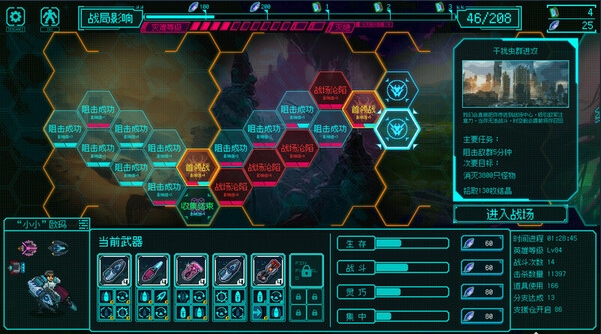 3-6.png