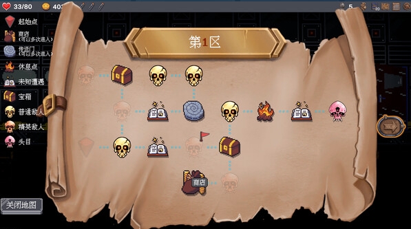 4-5.png