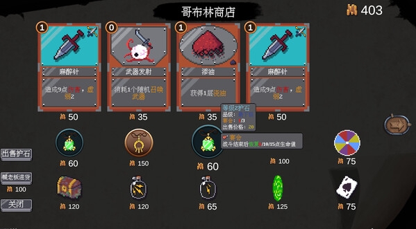 4-6.png