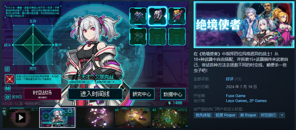8-1.png