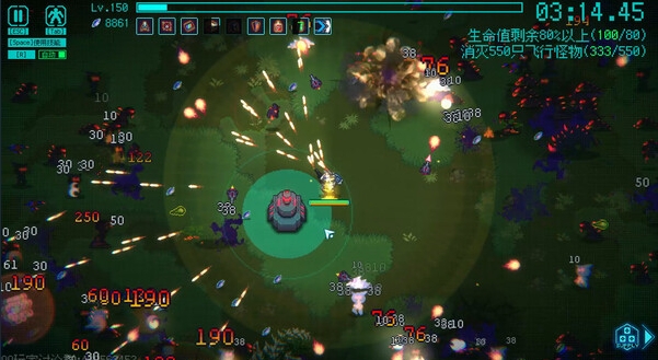 8-4.png