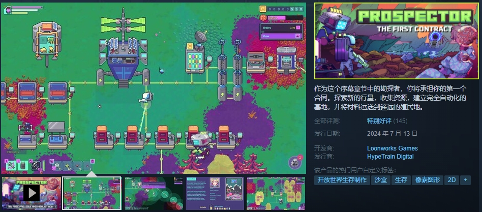 8-1.png
