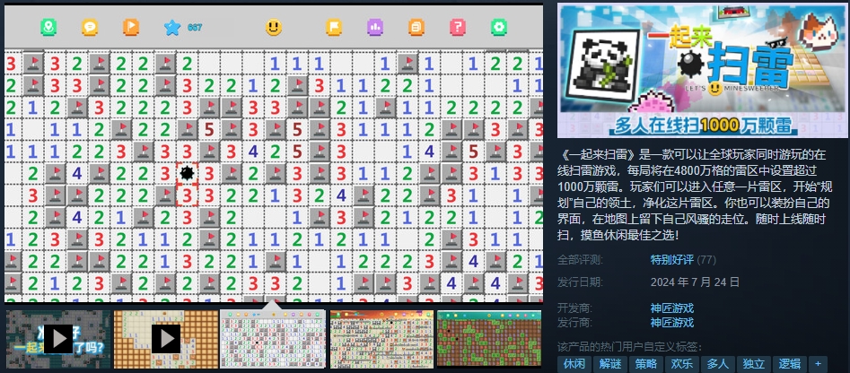 6-1.png