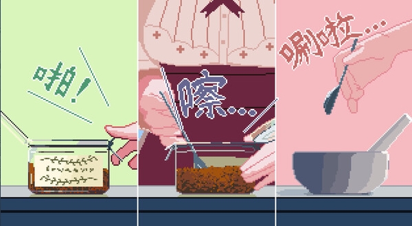 2-6.png
