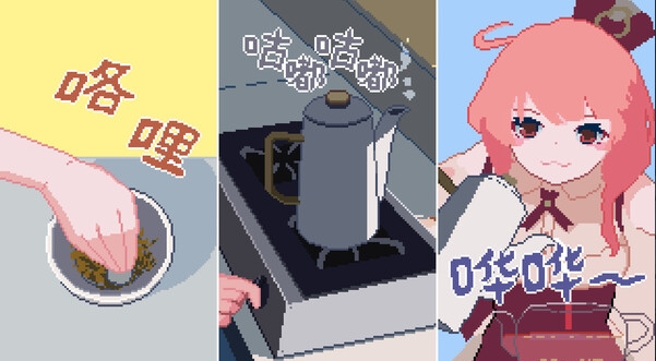 2-7.png