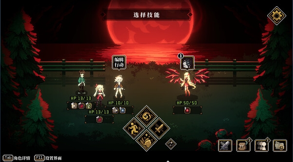 4-4.png