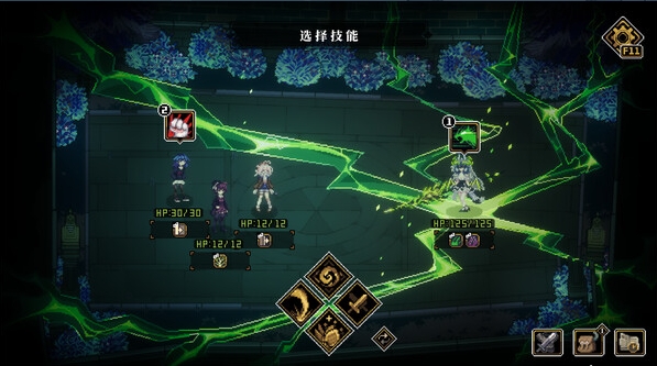 4-5.png