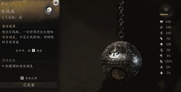 4-1.png