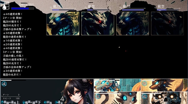 4-4.png