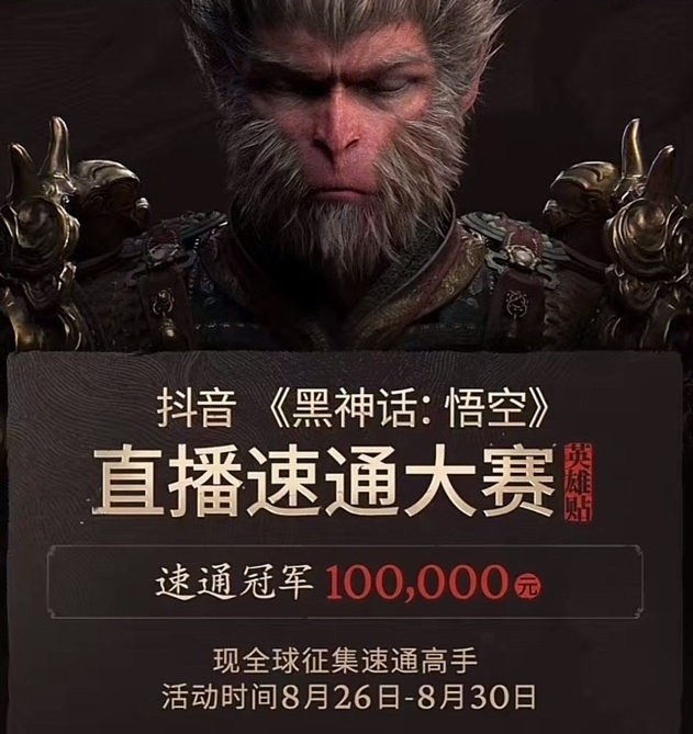 4-1.png