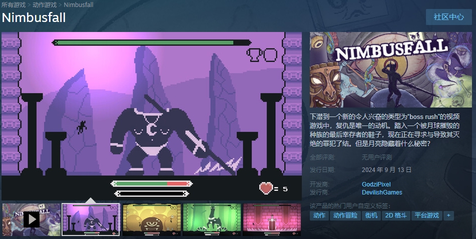 8-1.png