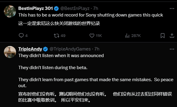 2-4.png