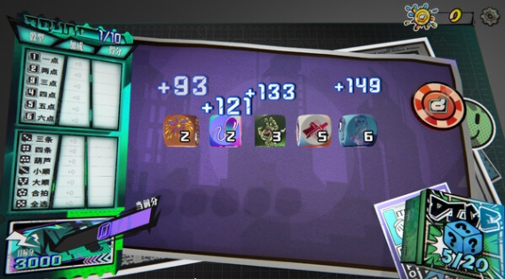 6-4.png