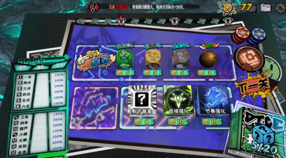 6-5.png