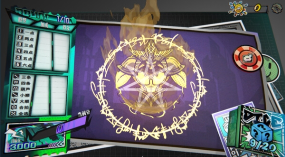 6-6.png