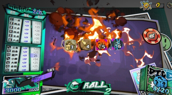 6-7.png