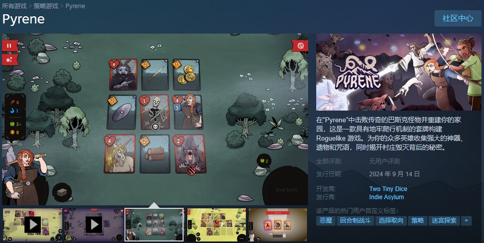 5-1.png