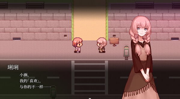 2-6.png