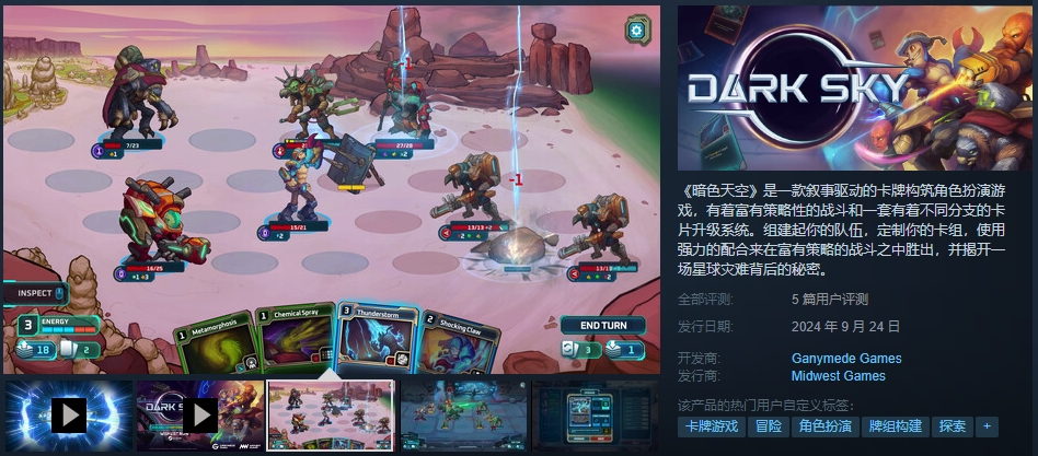 6-1.png