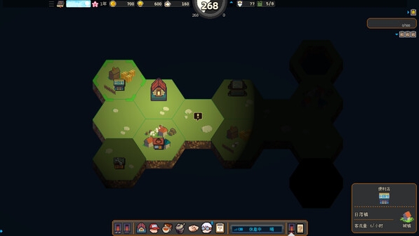 5-6.png