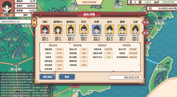 1-4.png