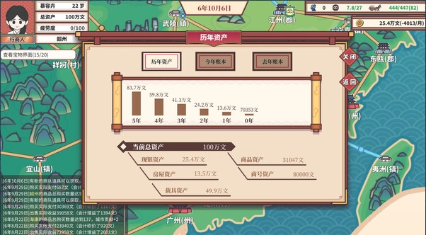 1-5.png