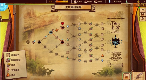 4-5.png