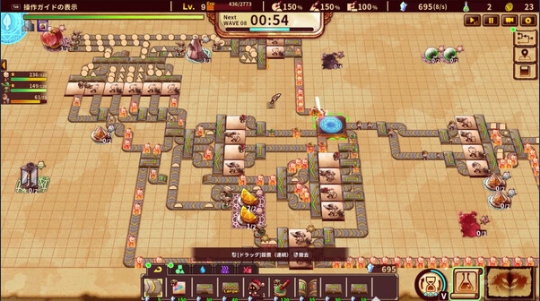 4-6.png