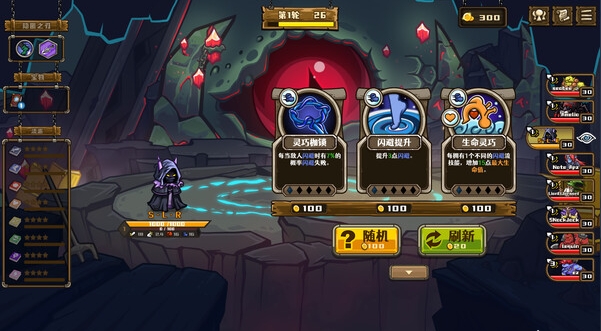 1-5.png