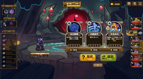 1-7.png