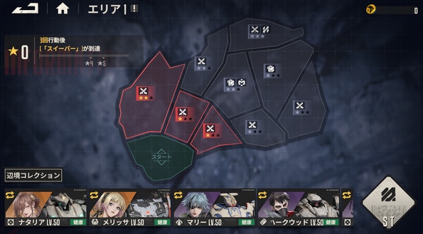 6-5.png