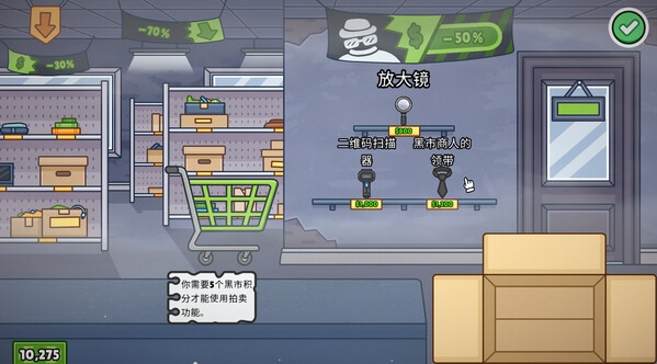3-7.png