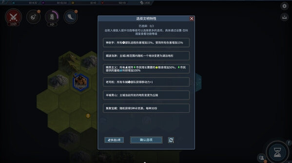 3-3.png
