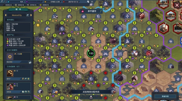 3-6.png