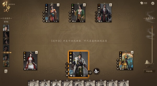 7-5.png