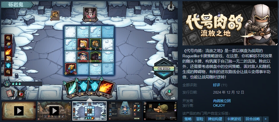 4-1.png