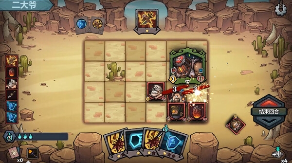 4-5.png