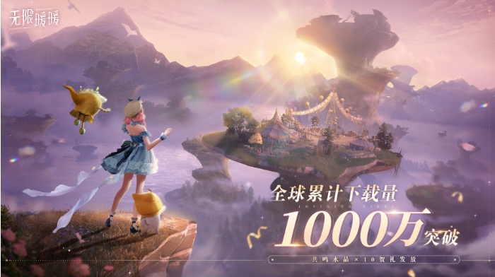 微信截图_20241214103101.png