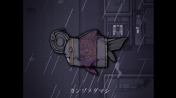 4-5.png