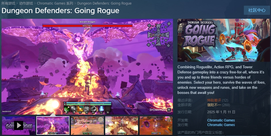 4-1.png