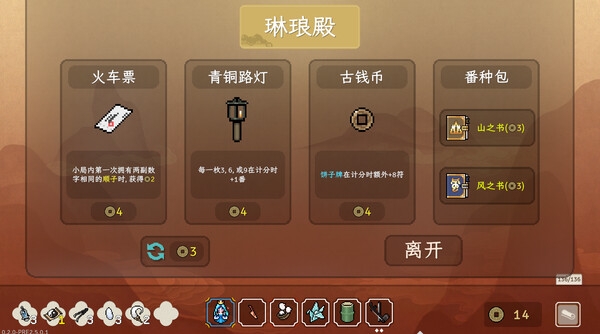 4-5.png