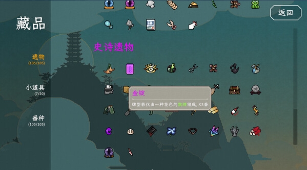 4-6.png