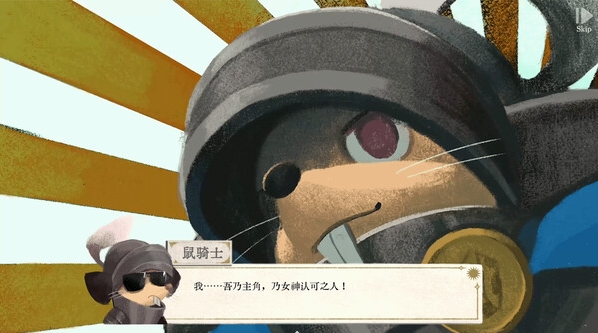 5-5.png