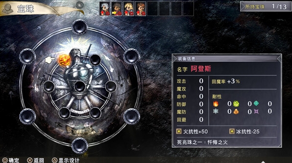4-6.png