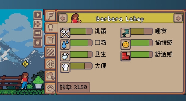 1-6.png