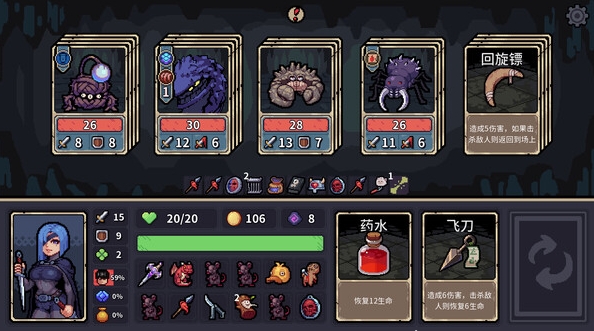 3-3.png
