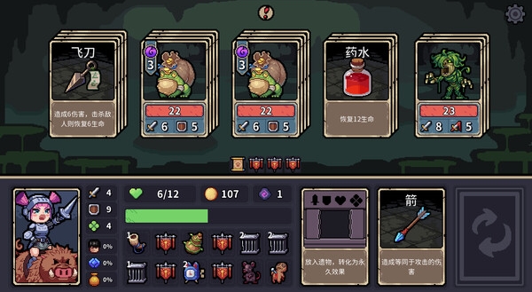 3-4.png