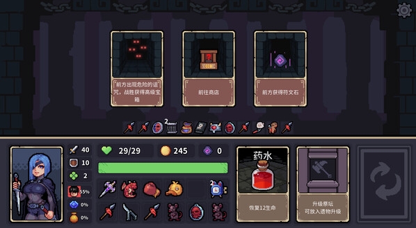 3-5.png
